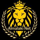 AL MALAKI NET أيقونة