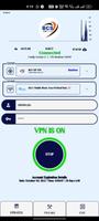 BCS VIP VPN capture d'écran 2