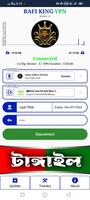 RAFI KING VPN تصوير الشاشة 3