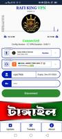 RAFI KING VPN تصوير الشاشة 1