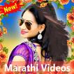 Marathi Videos Songs - Marathi DJ Song, Bhajan 🎬