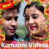 Kumaoni Gana - Kumaoni Son & Kumaoni Video 🎼🎬