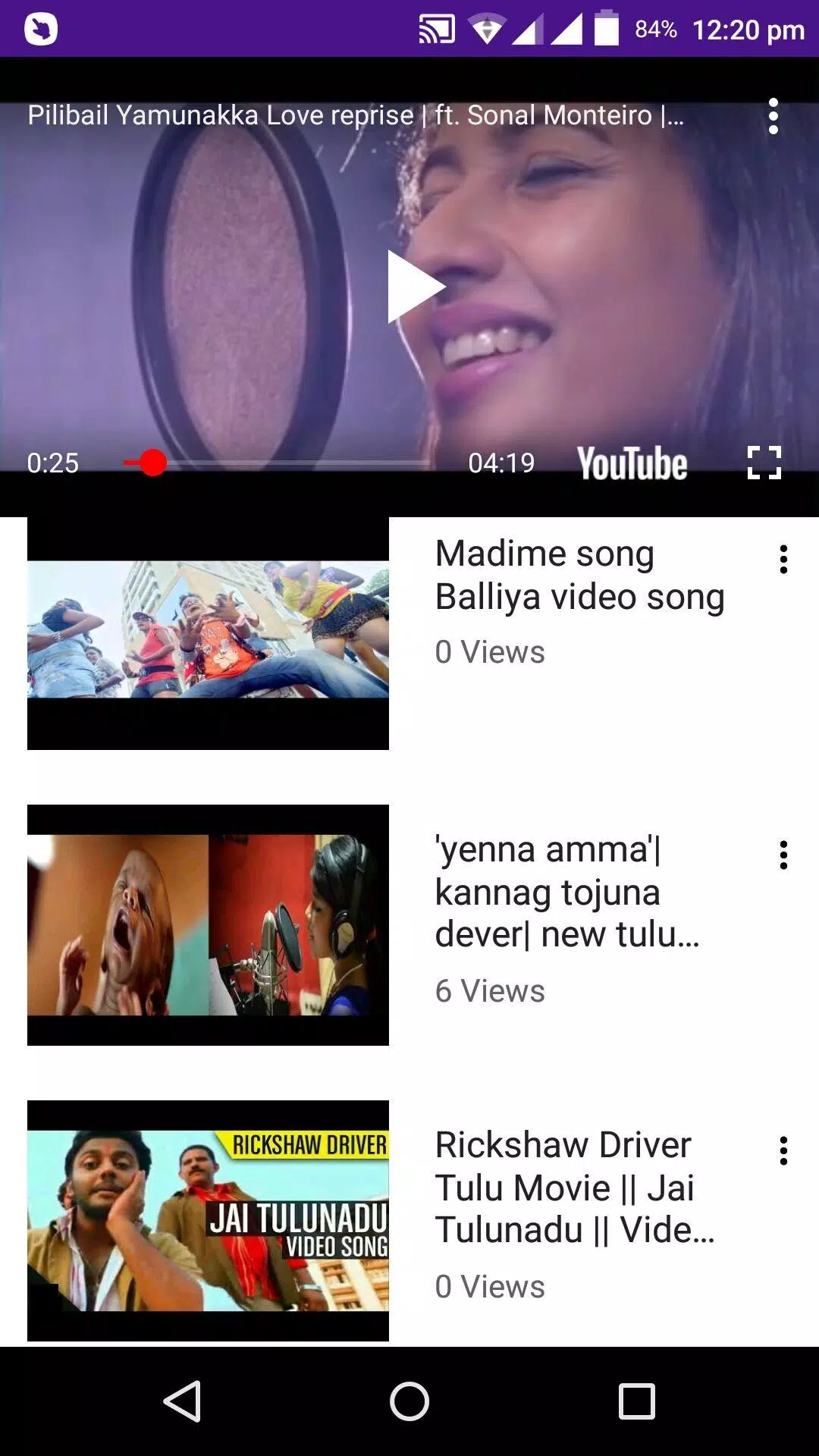 Descarga de APK de Tulu Songs - Tulunadu Song, Comedy, Natak, Film 🌷 para  Android