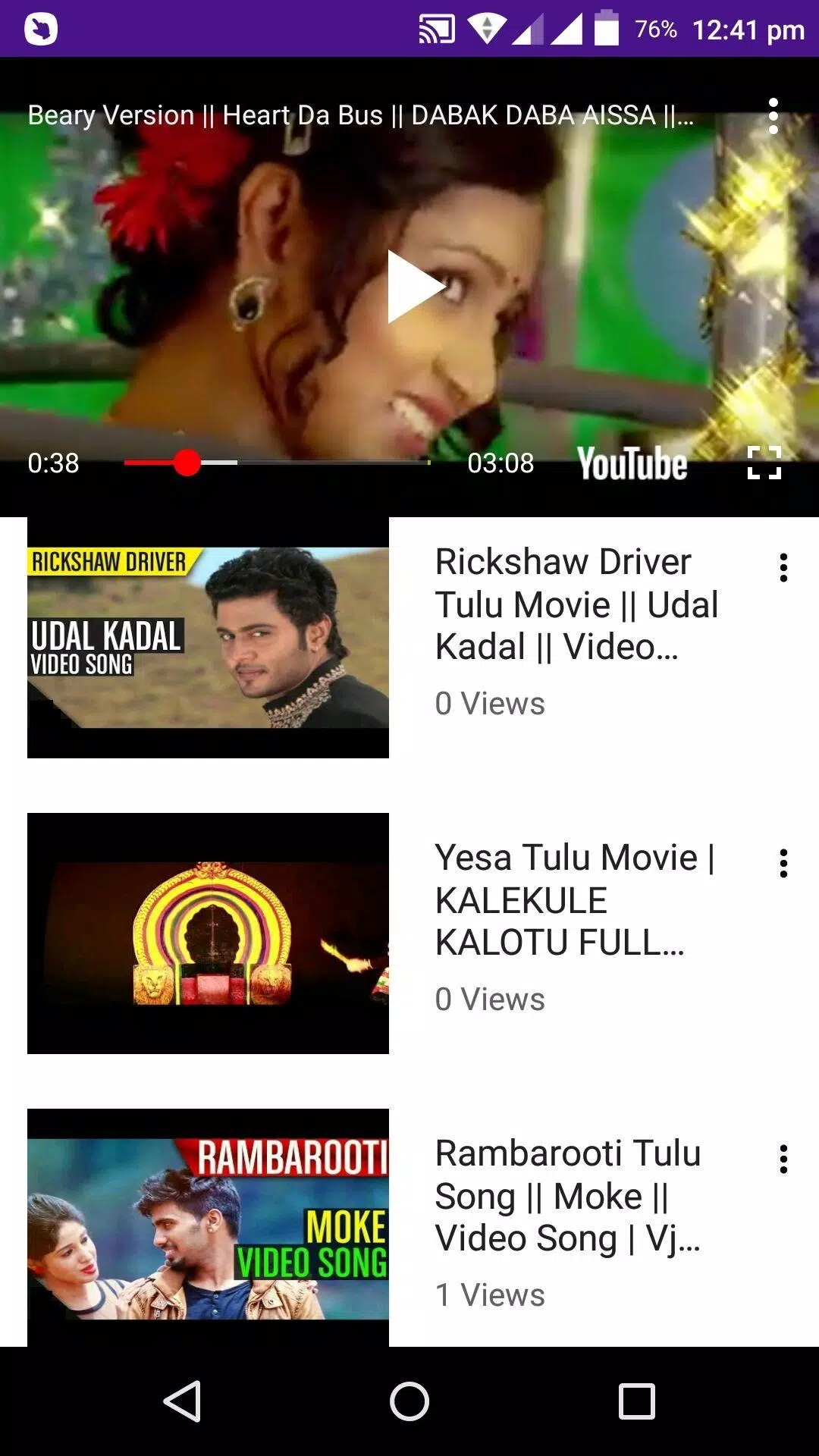 Descarga de APK de Tulu Songs - Tulunadu Song, Comedy, Natak, Film 🌷 para  Android