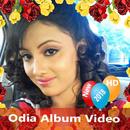 Odia Album APK