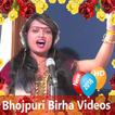Bhojpuri Birha Videos - Birha, Song, Gana  👫🎬🎧