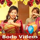 Bodo Videos - 🌺 Songs, Album, Film, Dance 🎧🌹💖 アイコン