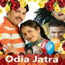 Odia Jatra APK