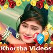 Khortha Videos - 🌺 Songs, Comedy, Jhumar, Gana 🎧