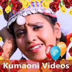 Kumaoni Videos アイコン