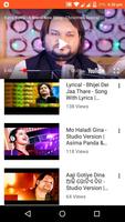 Odia Song - Videos, Comedy, Bhajan, Jatra, DJ 🎬🎼 スクリーンショット 2