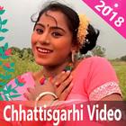 CG Video - 💃 Chhattisgarhi Gana, Video, Song, DJ icône