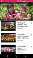 CG Video - 💃 Chhattisgarhi Gana, Video, Song, DJ Affiche