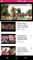 CG Video - 💃 Chhattisgarhi Gana, Video, Song, DJ capture d'écran 1