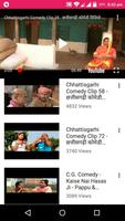 CG Video - 💃 Chhattisgarhi Gana, Video, Song, DJ capture d'écran 3