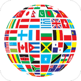 World Countries - Capitals 圖標
