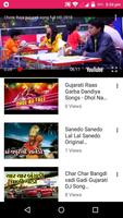 Gujarati Song Video - 💃Video, Songs, Geet, Bhajan capture d'écran 3