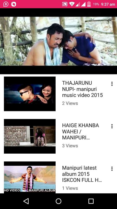 new manipuri album video download Manipuri movie latest new songs 2013 this week, manipuri full.