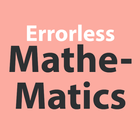 Errorless Mathematics আইকন