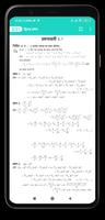 11Th Math Ncert Solution Hindi screenshot 3