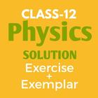 12Th Physics NCERT Solution icon