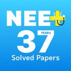 NEETPrep icono