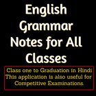 English Grammar Notes for All Classes icône