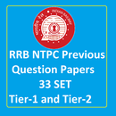 APK RRB NTPC Papers Tier-1 and Tier-2