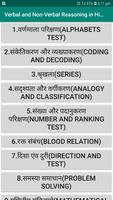 Verbal and Non-Verbal Reasoning in Hindi gönderen