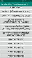 Verbal and Non-Verbal Reasoning in Hindi Ekran Görüntüsü 1