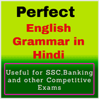 General English Grammar in Hindi Zeichen
