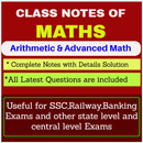 APK Class Notes of  Aptitude Math in Hindi