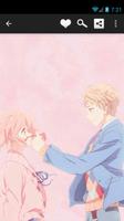 Manga Couple اسکرین شاٹ 2