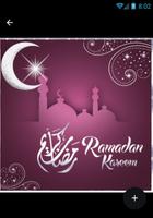 پوستر Happy Ramadan Gif Pictures
