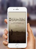 Holy Quran Beautiful Pictures syot layar 1