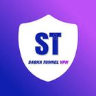SABKA TUNNEL VPN アイコン