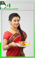 RLD DP Maker Plakat