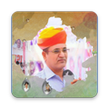 Rameshwar Dudi