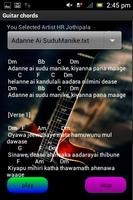 برنامه‌نما Sinhala Guitar Chords عکس از صفحه