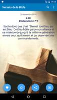 Versets de la Bible capture d'écran 1