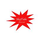 Sky Tube Downloader icône