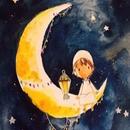 APK اغاني رمضان والعيد2022 بدون نت
