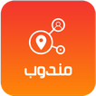 مندوب | MnDooB