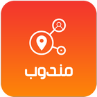 مندوب | MnDooB Zeichen