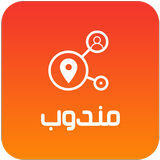 مندوب | MnDooB Zeichen