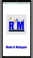 R Market 365 Shopping App capture d'écran 1