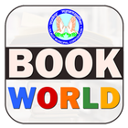 RMC BOOK WORLD icône