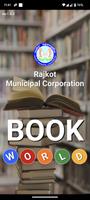 RMC BOOK WORLD постер