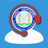 RMC Grievance biểu tượng