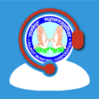 RMC Grievance Redressal System icon
